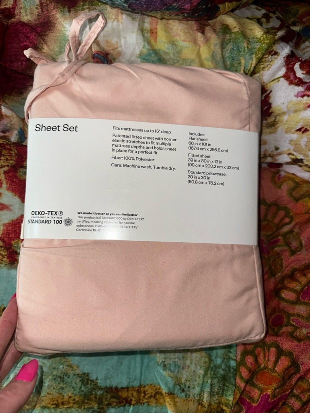 NWT Room Essentials Sheet Set - Picture 5 of 7